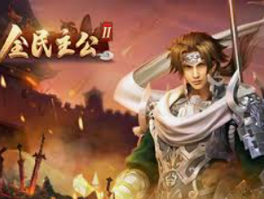 庄闲游戏平台app入口客户端