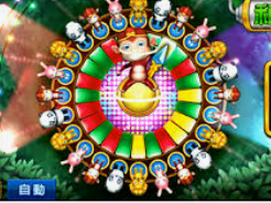 庄闲游戏平台app入口客户端